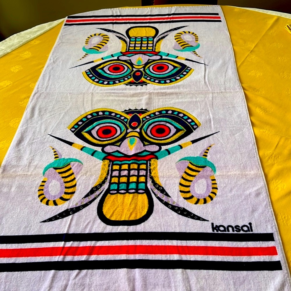 Kansai Yamamoto Set of 3 beach Terrycloth Towels